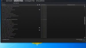 Установка HL2 Episode 3 (The Closure Mod)...