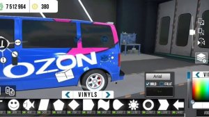 ТУТОРИАЛ НА ВИНИЛ "OZON"?|КАК СДЕЛАТЬ? | В КАР ПАРКИНГ•
