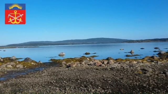 Осенний поиск золота по берегу Белого моря смотреть онлайн