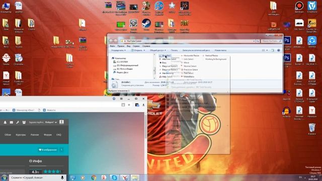 ГАЙД: КАК ПОСТАВИТЬ НОВЫЙ КУРСОР НА WINDOWS 7 смотреть онлайн