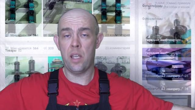 Обзор бюджетных передних стоек PROJECT C для Приоры смотреть онлайн