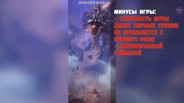 Офлайн игры на телефоне / Во что поиграть? / Игры без интернета