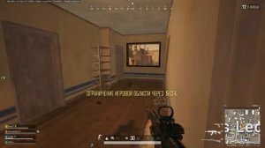 CREAMPIE PUBG BATTLEGROUNDS 0 003.mp4