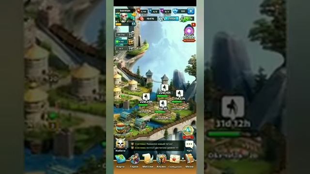 Призыв Атлантиды и где больше монет empires & puzzles смотреть онлайн