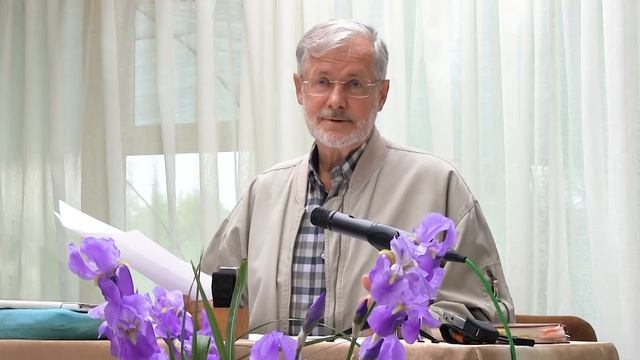 О спокойствии и равновесии смотреть онлайн