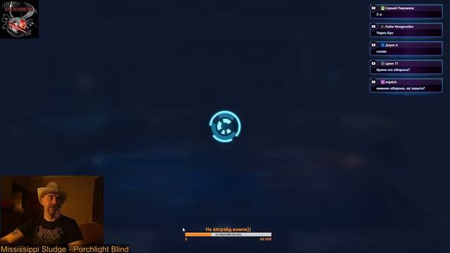 Star Wars: Galaxy of Heroes: третий день чёрной недели)) смотреть онлайн