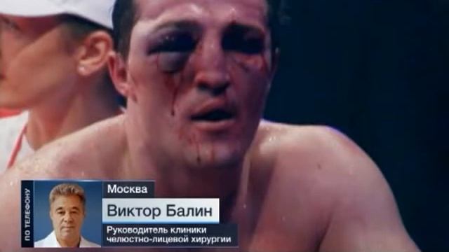 Чёрный сломал Русского боксёра смотреть онлайн