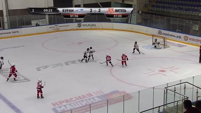 Прямая трансляция ТУРНИР КО ДНЮ ГОРОДА РЯЗАНИ ХК БУРАН - ХК ВИТЯЗЬ 13:45 смотреть онлайн