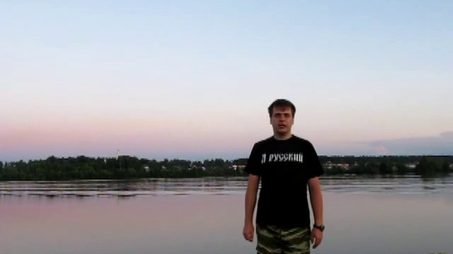 Исцеление