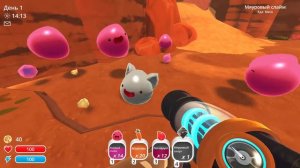 ФЕРМА СЛАЙМОВ|Slime Rancher