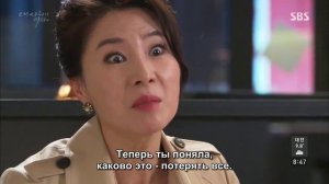 Девушка моего зятя 1 сезон 78 серия