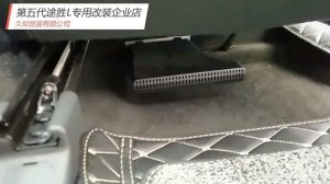 Крышки задних воздуховодов для Hyundai Tucson (4G) 2021-