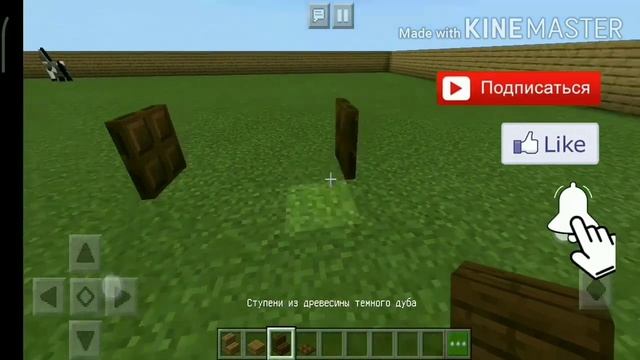 Как сделать реалистичный диван смотреть онлайн