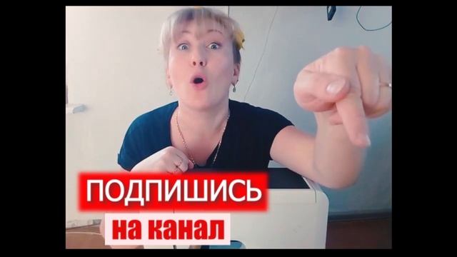 Осенний DIY. Коврик под мышку своими руками. Организация рабочего стола смотреть онлайн