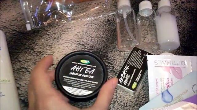 Ручная кладь. Косметика в дорогу. смотреть онлайн