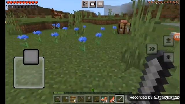 Я. построю. змею смотреть онлайн