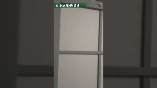 Ширма перегородка из дерева