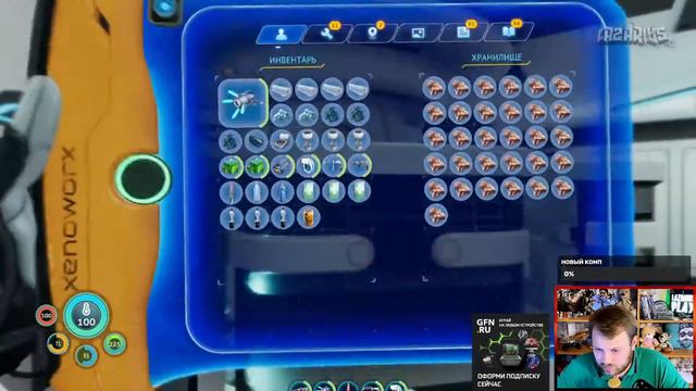 Subnautica: Below Zero © ОСТРОВ #25 © Полное прохождение игры на русском
