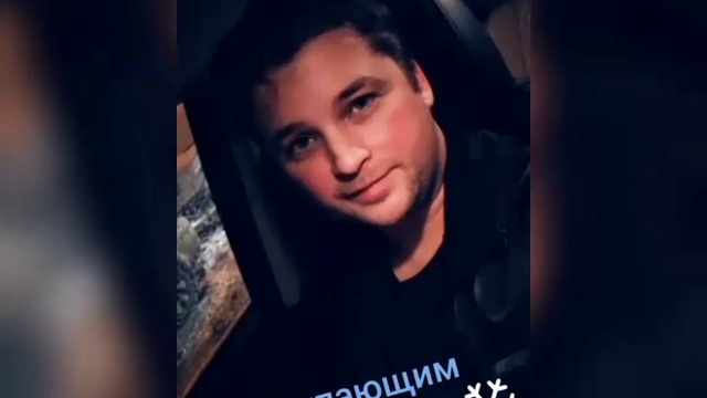 Андрей Телешевский