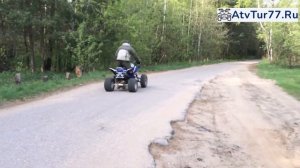 Маршруты прокат квадроциклов в Москве