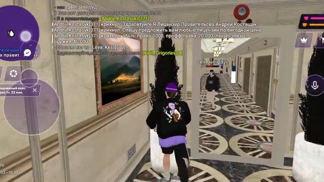 как купить лицензию на оружие в матрёшка рп смотреть онлайн