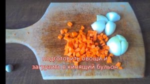 Cуп из индюшатины от Нади - польза и удовольствие