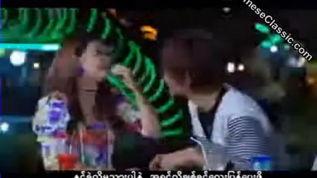 aung la taung pan de смотреть онлайн