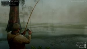 Легендарный Длиннорылый панцирник - Рыбалка Red Dead Redemption 2