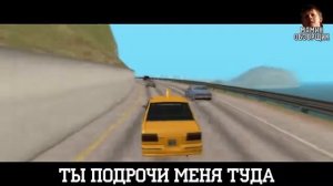 МАМИН ОБЗОРЩИК #2 - БЕШЕНЫЙ ШКОЛЬНИК В ГТА