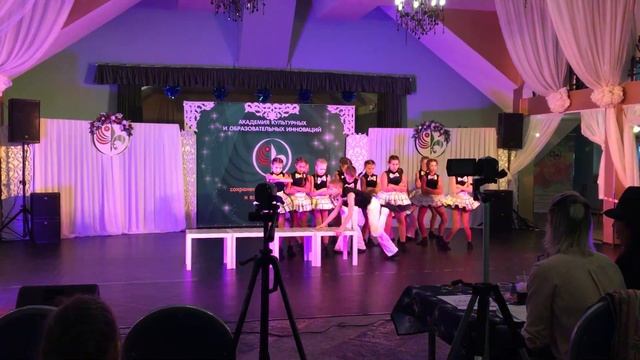 2018.01.05. "Шахматы" - гр. Смайл (Звёзды Кремля, г. Москва) смотреть онлайн