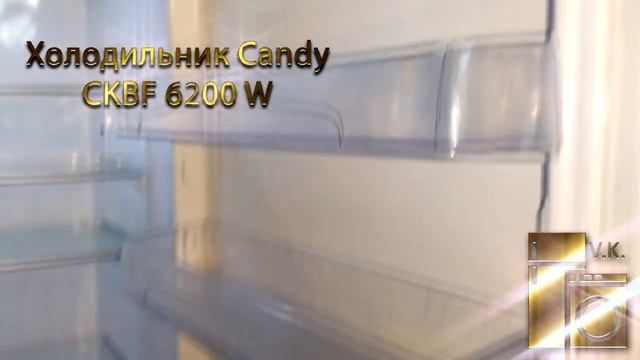 Холодильник Candy CKBF 6200 W смотреть онлайн