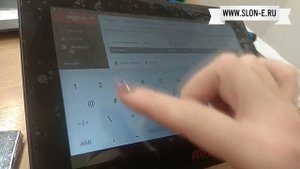 Инвентаризация товара на АТОЛ Sigma/ Пошаговая инструкция