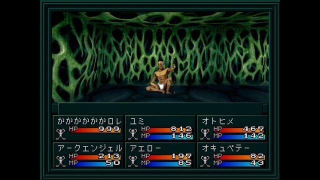 ALL Fiends - Shin Megami Tensei if... смотреть онлайн