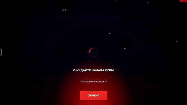 Путь бомжа #4 | колаб с MIFFIX | Энвент Хеллоуин мини игры?? смотреть онлайн