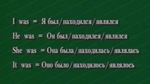 Александр Драгункин Малый прыжок в английский Видео 1, 2, 3