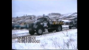 Автокросс Новогодний кубок 2009 выезд на спринт газ 51-52,газ-53 и зил 130
