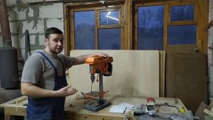 Сверлильный станок для новой мастерской а нужен ли вообще