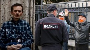 Олег решетников часть 5