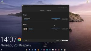 ЛУЧШИЙ БЕСПЛАТНЫЙ ПЛАГИН ДЛЯ PREMIERE PRO! - PREMIERE COMPOSER