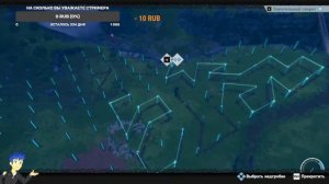 SONIC FRONTIERS || ИССЛЕДОВАНИЕ ОСТРОВА КРОНОСА \\