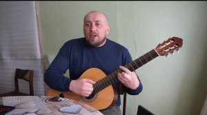 Мы бродячие артисты (cover на гитаре)