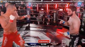 Веном VS Костюм Из Дубая Рзаев. Полный Бой. Хардкор Кулачные Бои/