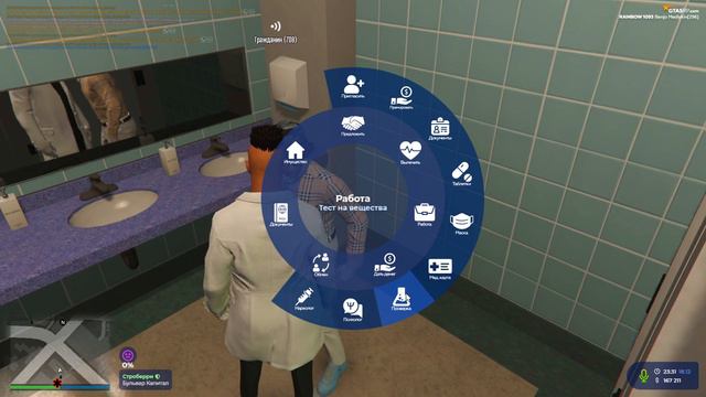 САМЫЙ БОГАТЫЙ МЕДИК в GTA 5 RP | СКОЛЬКО ЗАРАБЫВАЕТ МЕДИК на GTA 5 RP смотреть онлайн