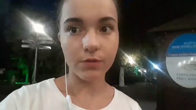 Парк "Ривьера" 2018 (г.Сочи) / VLOG из Сочи часть 2 / смотреть онлайн