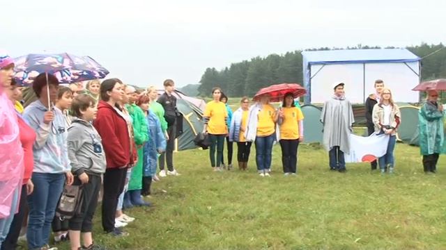 Педлагерь «Гринландии» собрал около 200 участников смотреть онлайн