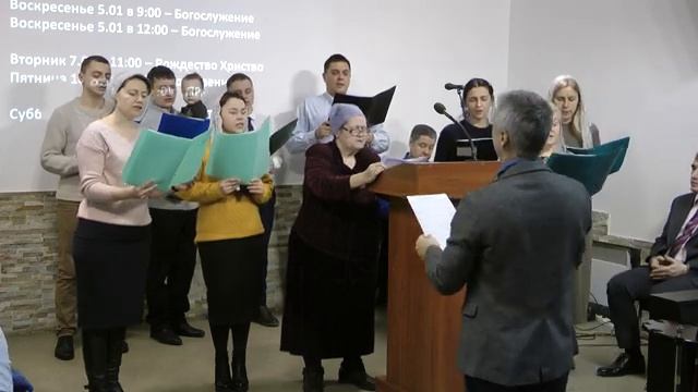 Встречаю на коленях новый день смотреть онлайн