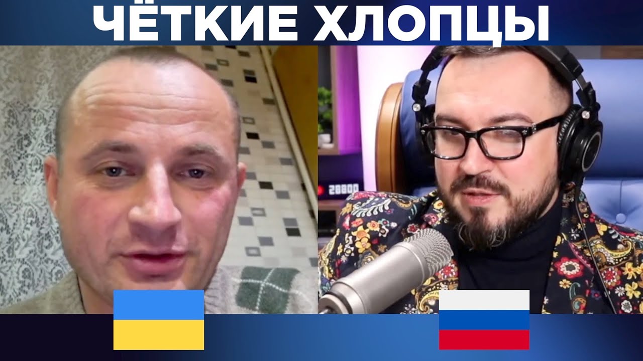 Русский играет украинцам. ЧЕТКИЕ ХЛОПЦЫ 4 выпуск пианист в чат рулетке