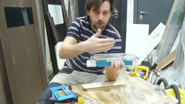 Шаблоны для врезки петель и замков - 2 смотреть онлайн