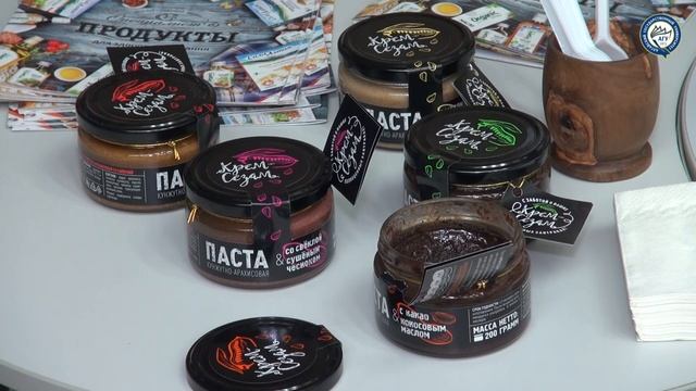 В АлтГУ прошла III научно-практическая конференция «От биопродуктов к биоэкономике»