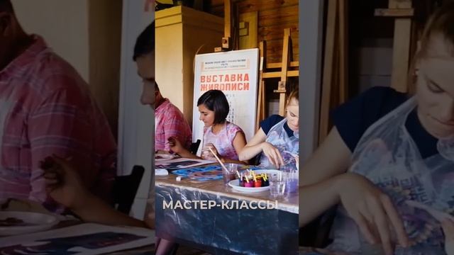 «Лето в Мастерской Эдуарда Штейнберга». Завтра мы открываем сезон в филиале музея в Тарусе!